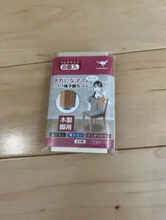 Item thumbnail for item 5d1419a0-fe1a-4440-ad0b-bdee4af4e4ba