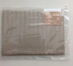【新品】フランスベッド 枕カバー　50×70　ピロケースのサムネイル