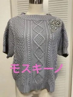 Item thumbnail for item af666205-e239-4e45-bffe-614ebe798aff