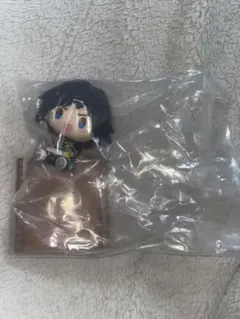 一番くじ　鬼滅の刃　姉の仇 ちょこのっこ　冨岡義勇