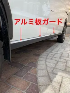 DA17W エブリィ スライドドア レールカバー 左右 パール - メルカリ