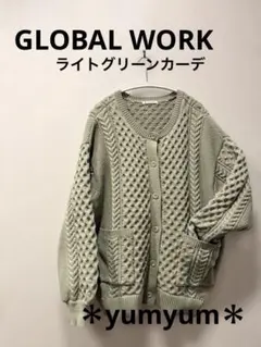 GLOBAL WORK グリーン カーディガン