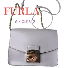 【値下げ】FURLA メトロポリス　ライトグレー ショルダーバッグ