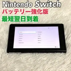 2026年最新】switch バッテリー強化の人気アイテム - メルカリ