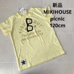 新品 ミキハウスピクニック(120cm)イエロー 車柄 半袖Tシャツのサムネイル