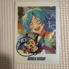 あんさんぶるスターズ 10周年ぱしゃっつ 深海奏汰