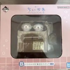 【新品未開封】ちいかわ 一番くじ なんかほっこりちいかわの湯B賞 番台フィギュア