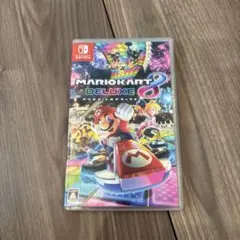 マリオカート8 デラックス