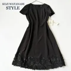 Item thumbnail for item 59b25a3a-51e3-467d-bc2f-c95ec785ccf9