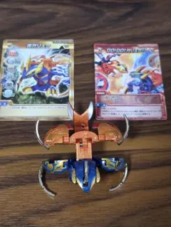 Item thumbnail for item a518875c-9acd-4c33-af13-4040d7de4125