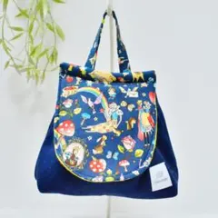 Item thumbnail for item 3c02b3f2-1d5f-4168-9c9c-472af5f374d2