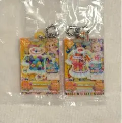 アイカツガチャガチャ