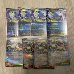 メガガルーラex　メガアブソルex　RR各4枚