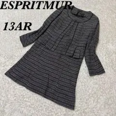 ESPRITMUR ワンピーススーツ　セレモニースーツ　ノーカラー　13号