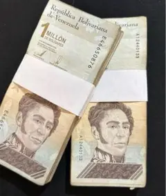 マリリン様 リクエスト 2点 まとめ商品