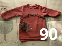 女の子用トレーナー　チュニック90