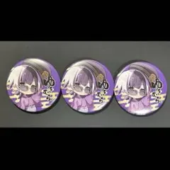 ゆきむら 缶バッジ シークレット - メルカリ