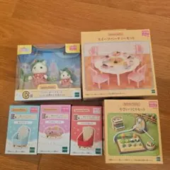 シルバニアファミリー ラテネコの男の子&赤ちゃん　小物まとめ売り