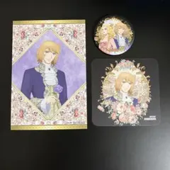 ベルばら　コラボカフェ　フェルゼン　コースターなど