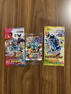 ライドケミーカード 夏映画 冬映画 入場者特典 キャンペーン景品 非売品 セット