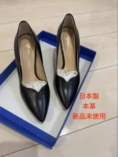 新品未使用 ALAGE 本革ハイヒールパンプス 日本製のサムネイル