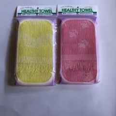 Item thumbnail for item ba10828b-9ca6-413d-97ee-d9e406bcef8d