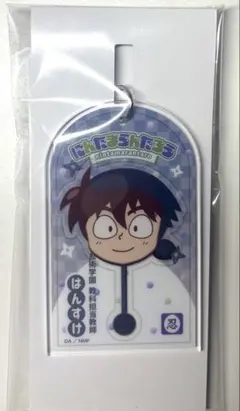 n*e様 土井半助 アクリルキーホルダー ローソン 忍たま乱太郎