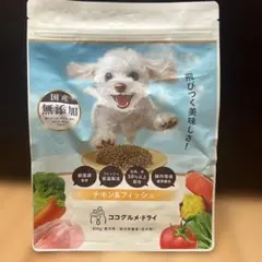ココフルメドライ チキン＆フィッシュ 850g×2 - メルカリ