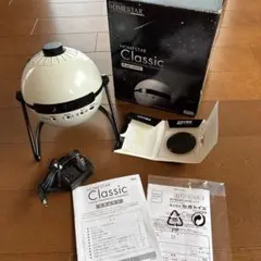 セガ ホームスター クラシック（HOMESTAR Classic）パールホワイトのサムネイル