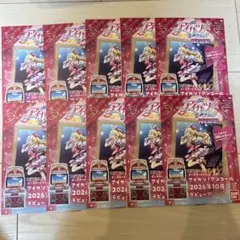 アイカツ！アンコール NEWS！ ステッカー 10枚セット 東京おもちゃショー