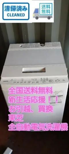 今日までの販売 浴室 暖房換気乾燥機 オートルーバー FY-13UG5V バス乾