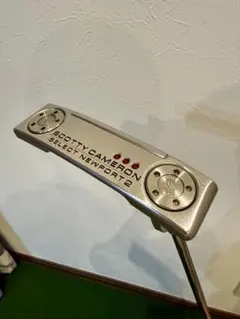 【未開封品／レア】Scotty Cameron☆純正ソールウェイト40g×２個 未開封品／レア】Scotty Cameron☆純正ソールウェイト40g×2個