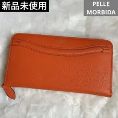 新品未使用　PELLE MORBIDA ラウンドジップ　希少カラー　オレンジのサムネイル