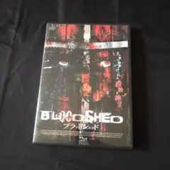 野口勝彦様 リクエスト 2点 まとめ商品