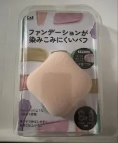 Item thumbnail for item 369ce498-0c25-4185-85b1-509d178f10e3