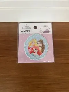 【24時間限定SALE】プリンセスワッペン