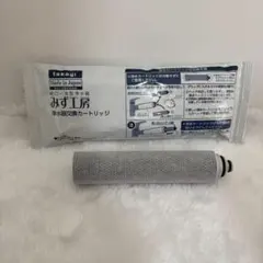 タカギ みず工房 浄水器交換カートリッジ JC0032ST - メルカリ