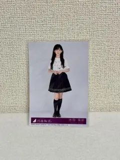 乃木坂46 池田瑛紗 SAME NUMBERS ポストカード - メルカリ