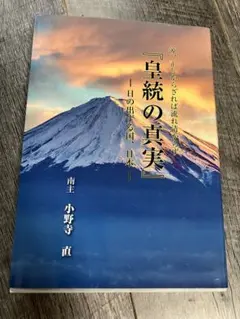 戸田城聖全集 全10巻（創価学会二代会長） 戸田城聖全集 全10巻（創価学会二代会長） - メルカリ