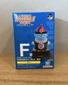 一番くじ　ドラゴンボール　ASSEMBLE COLLECTION