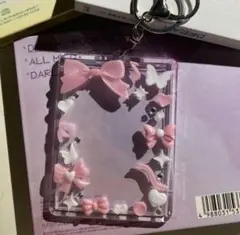 CYR様 リクエスト 4点 まとめ商品