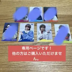 Item thumbnail for item 51144e17-81d5-46f4-b2d1-bb121db61620