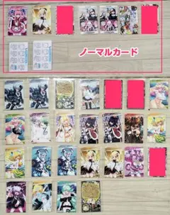 2026年最新】カードコネクト オトカドールの人気アイテム - メルカリ