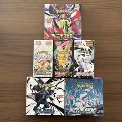ポケモンカードゲーム ボックスセット