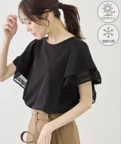 ロペピクニック レースドッキングフレアスリーブカットトップス ブラック