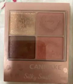 ゆうみん様 リクエスト 2点 まとめ商品