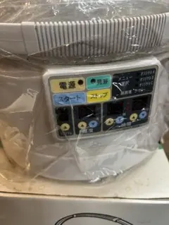 発芽美人 甘酒を一度に沢山作りたい人 貴重な廃番在庫品新品です 
