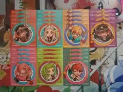 Item thumbnail for item 3bb9fc0b-d782-470f-aacc-dd14692c1462