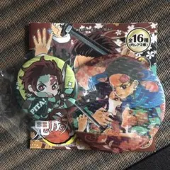 鬼滅の刃　竈門兄妹　缶バッジセット