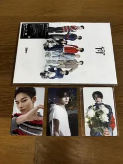 ENHYPEN 宵 初回限定盤B EN ver ユニバ特典付き